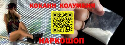 меф VHQ Бугуруслан