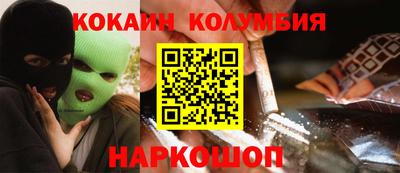 каннабис Бузулук