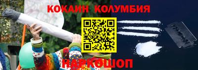 меф VHQ Бугуруслан
