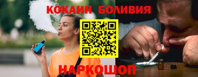 меф VHQ Бугуруслан