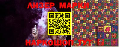 Альфа ПВП Будённовск