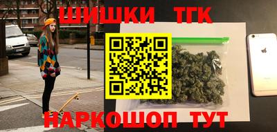 Альфа ПВП Будённовск