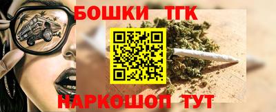 меф VHQ Бугуруслан
