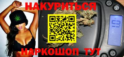 Альфа ПВП Будённовск
