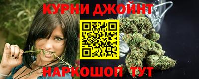 меф VHQ Бугуруслан