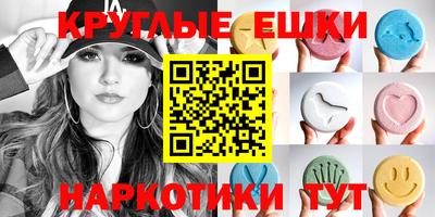Альфа ПВП Будённовск
