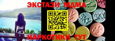 каннабис Бузулук