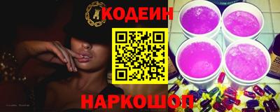 Альфа ПВП Будённовск