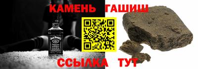 Альфа ПВП Будённовск