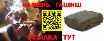 меф VHQ Бугуруслан