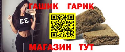меф VHQ Бугуруслан